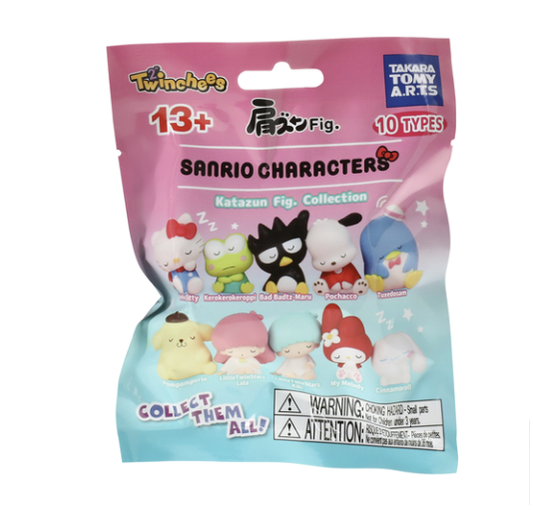 Sanrio sleeping blind bag figure