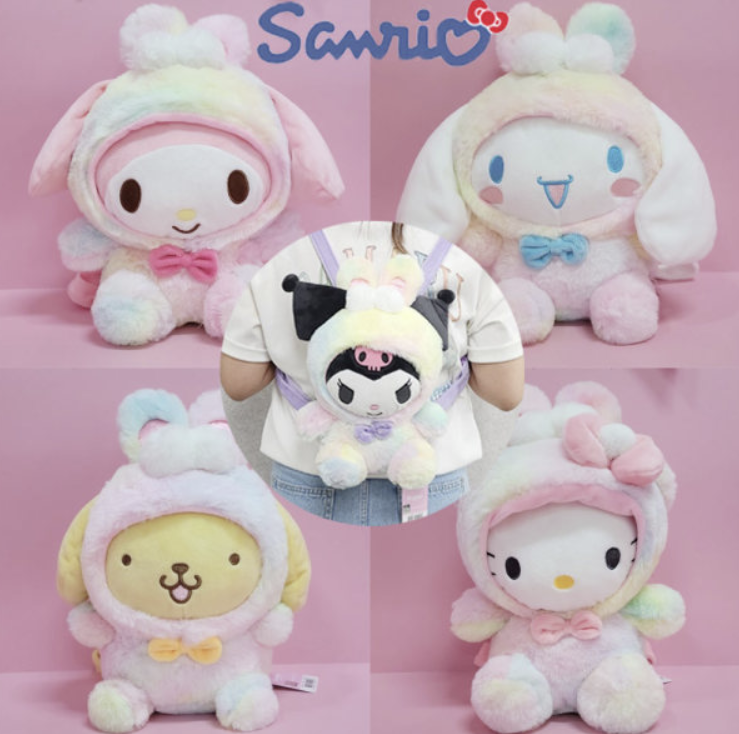 Sanrio Licensed Gradation 12 in Plush With Backpack Strap And A Zipper Compartment