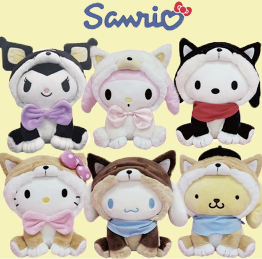 Sanrio Shiba costume with plush 25cm