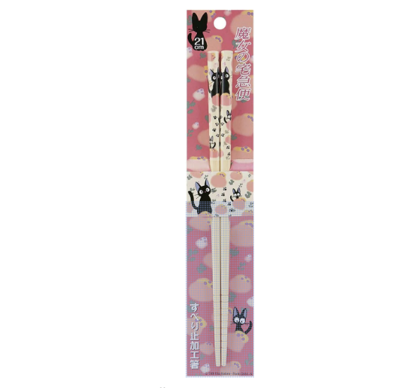 Kiki's Delivery Service Bamboo Chopstick