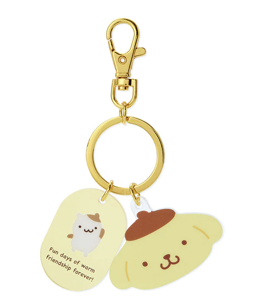 PomPom Purin Besties Keychain