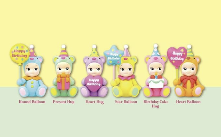 Sonny Angel Birthday Gift Bear Series - Original Mini Figure (1) Assorted Sealed Blind Box