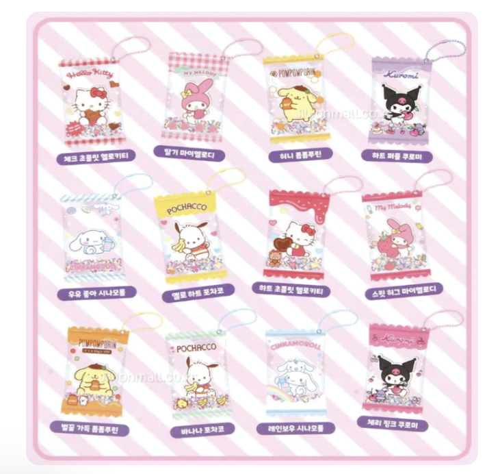 Sanrio Characters Random Candy Keyring