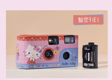 Hello Kitty And Friends Film Camera