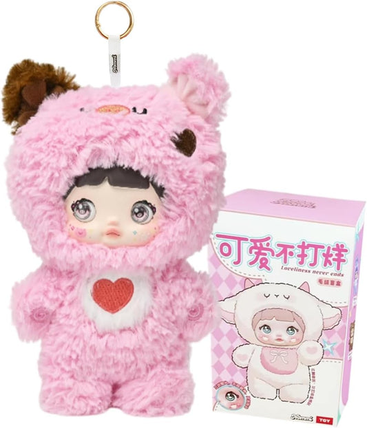 CALEMBOU Plush Blind Box, Kawaii Nommi Cute Series Stuffed Blind Box Doll, Kawaii Mystery Vinyl Plush Toys Collectible for Birthday Gift (Nommi Cute 1pc Random)