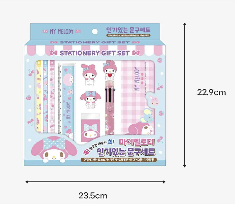 My Melody Stationery Gift Set